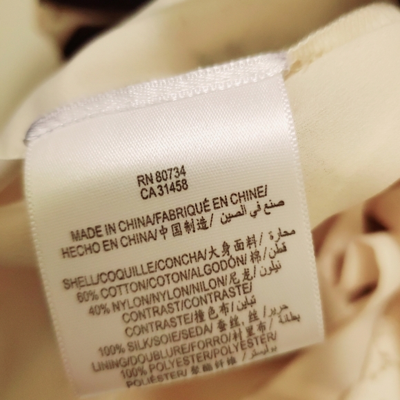 BCBGMaxAzria Renata Cap Sleeve Lacy Mini Dress - Picture 6 of 6